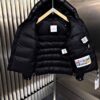 mokmol jacket